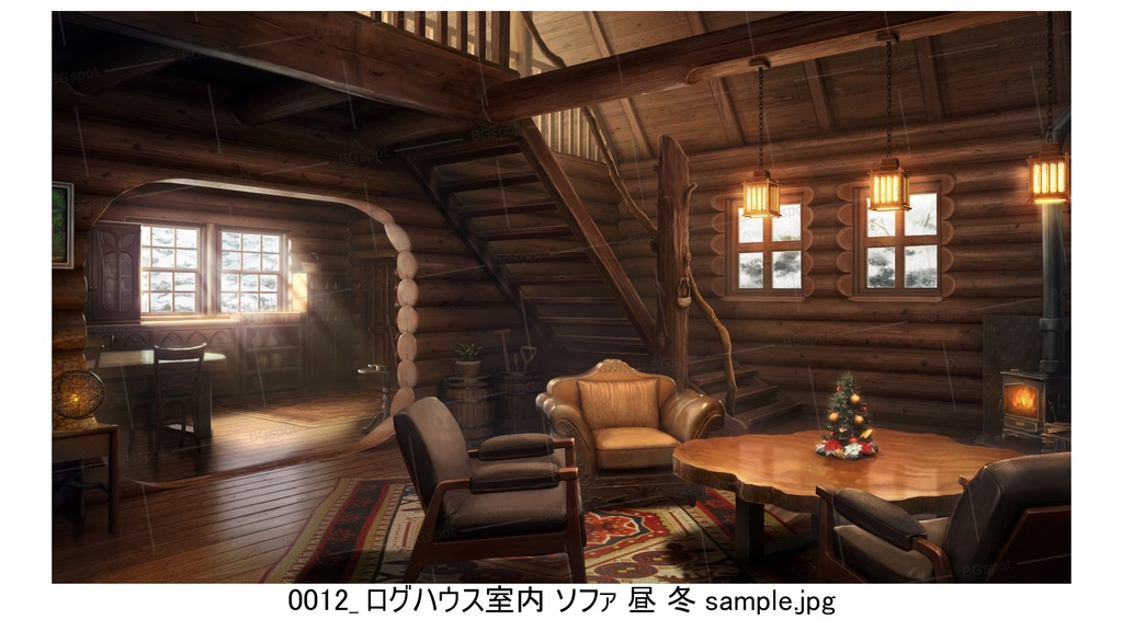 ソファ_冬【BG_四季のログハウスと一味のアジト_ver1.0】