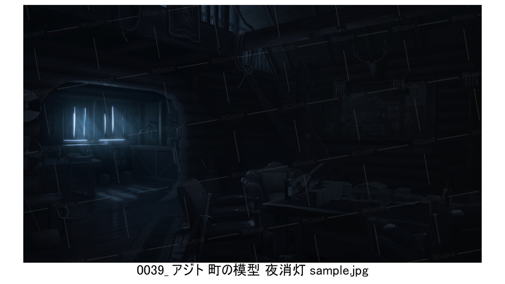 アジト_町の模型【BG_四季のログハウスと一味のアジト_ver1.0】