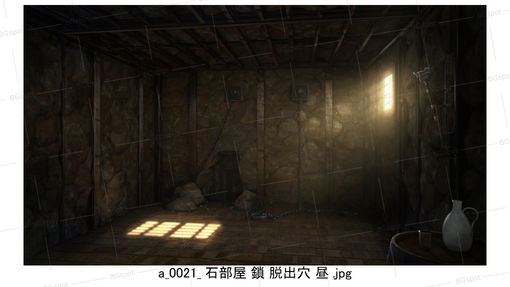 鎖ver_脱出穴【BG_石壁の牢屋ver1.1】
