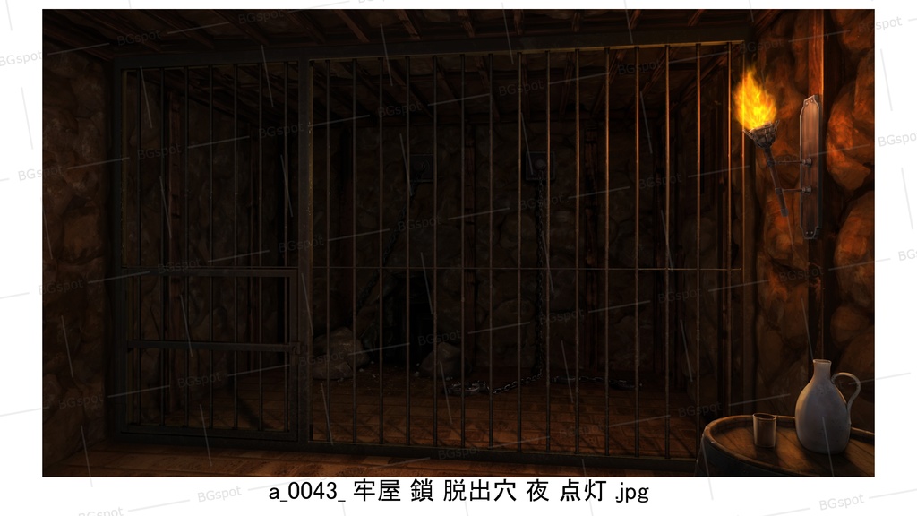 鎖ver_脱出穴【BG_石壁の牢屋ver1.1】