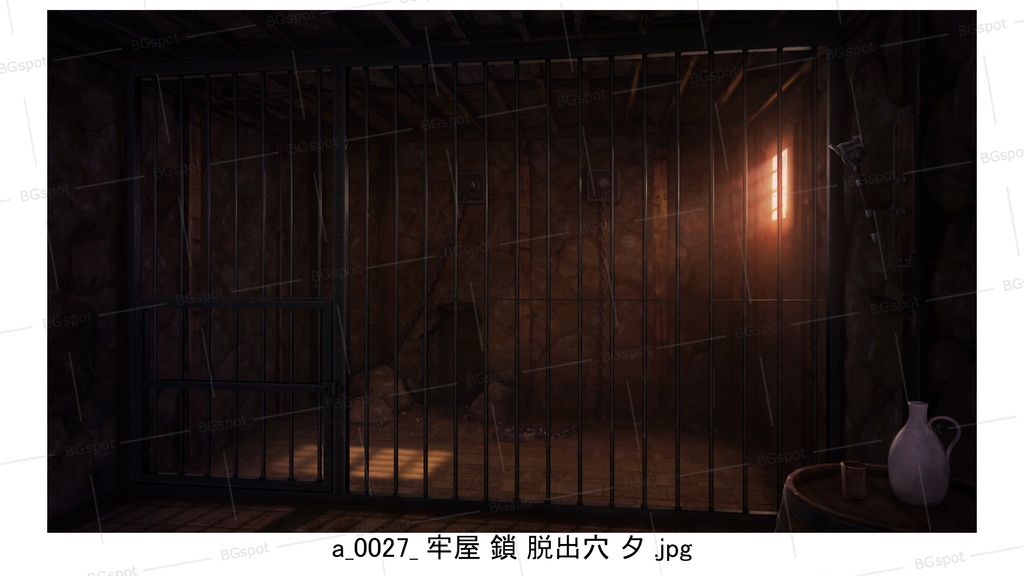鎖ver_脱出穴【BG_石壁の牢屋ver1.1】