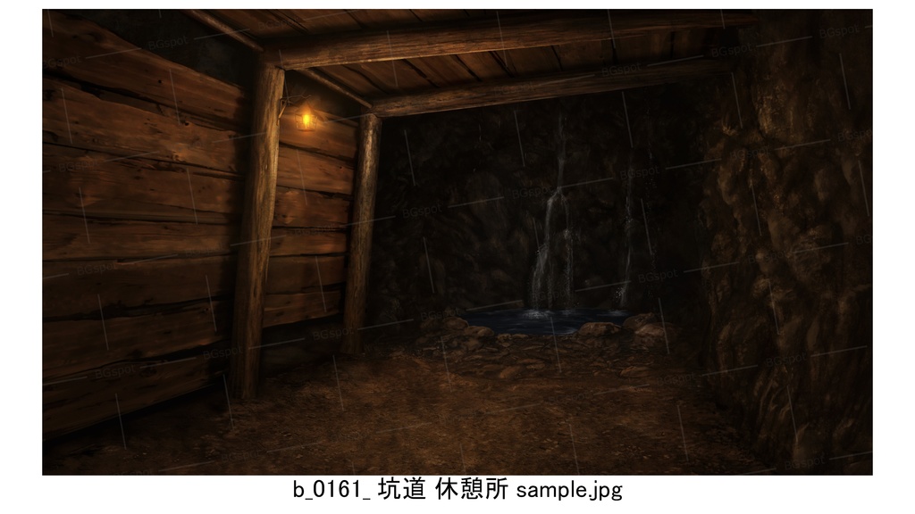 BG_坑道_行き止まり&休憩所泉【BG_兵士たちのトイレ,地下坑道,立ち並ぶ培養槽】