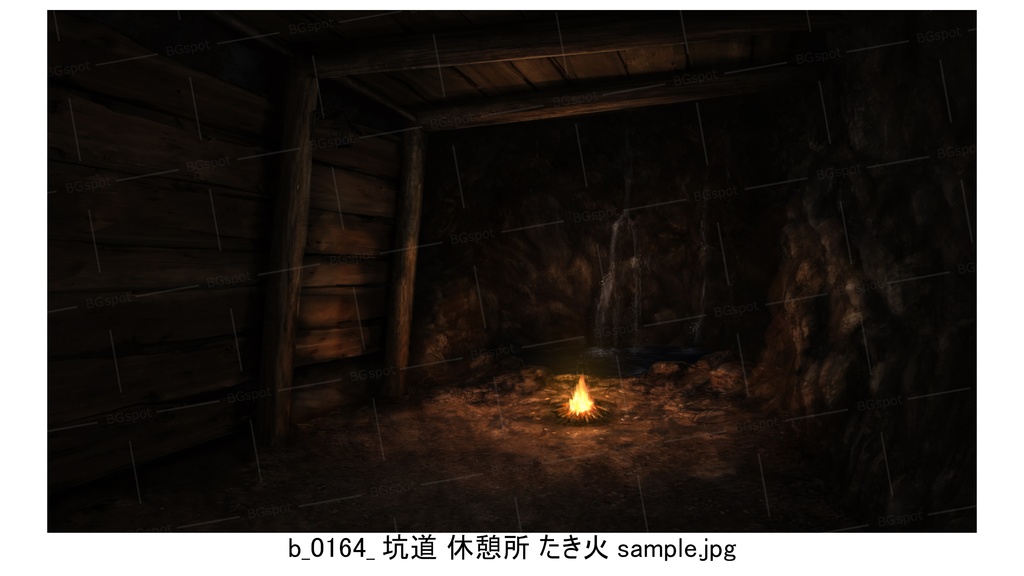 BG_坑道_行き止まり&休憩所泉【BG_兵士たちのトイレ,地下坑道,立ち並ぶ培養槽】