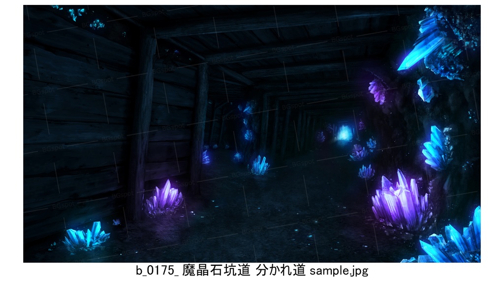 BG_坑道_魔晶石坑道【BG_兵士たちのトイレ,地下坑道,立ち並ぶ培養槽】