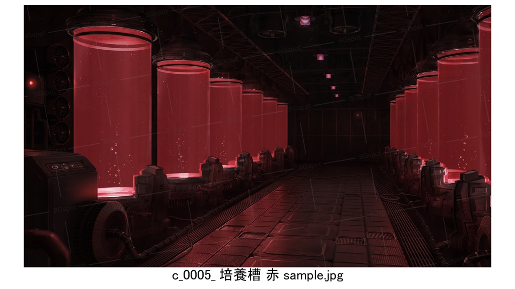 BG_培養槽【BG_兵士たちのトイレ,地下坑道,立ち並ぶ培養槽】