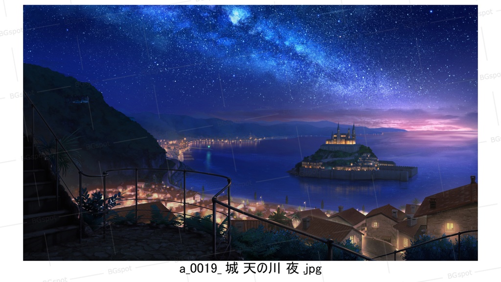 城バージョン 【BG_水上の塔と海岸町_ver1.0】