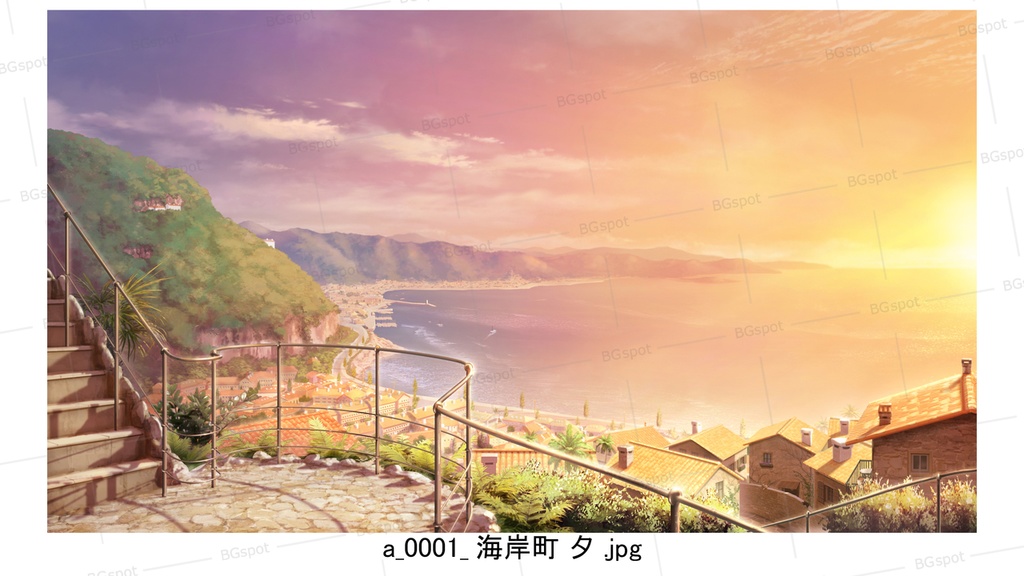 海岸町バージョン 【BG_水上の塔と海岸町_ver1.0】