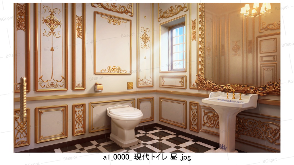 a1豪華な現代トイレ【BG_11豪華＆質素の幽閉部屋(他トイレや風呂)ver2.0】