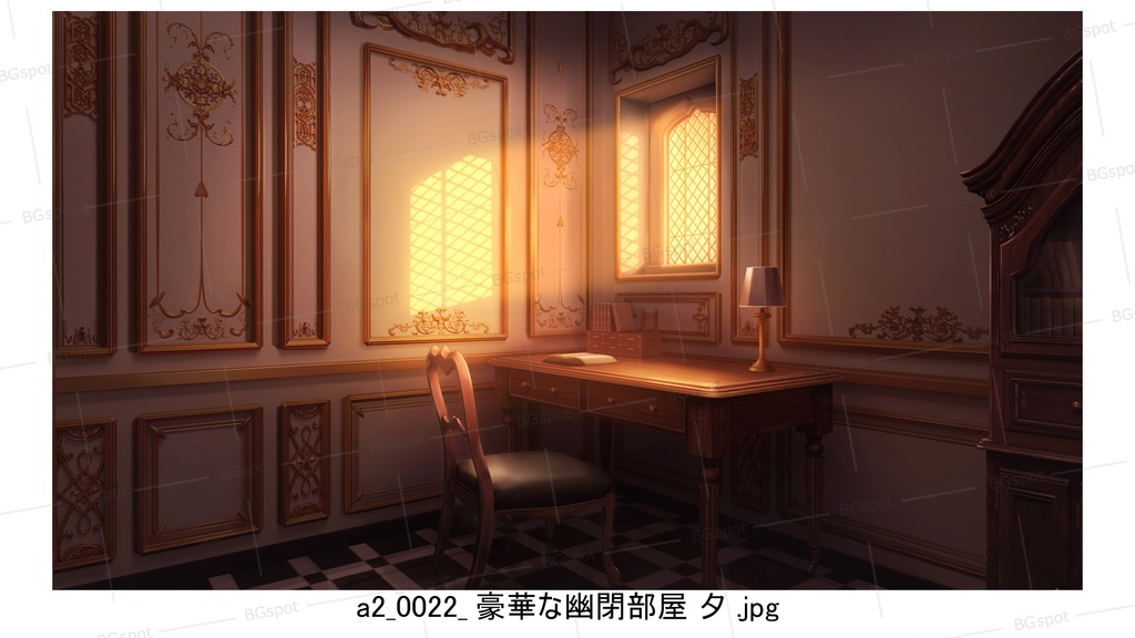 a2_豪華な幽閉部屋 ノーマル【BG_11豪華&質素の幽閉部屋(他トイレや風呂)ver2.0】