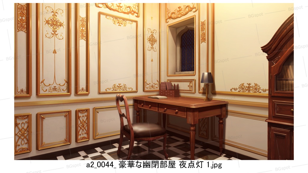 a2_豪華な幽閉部屋 ノーマル【BG_11豪華&質素の幽閉部屋(他トイレや風呂)ver2.0】