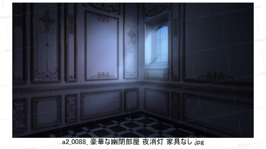 a2_豪華な幽閉部屋 家具なし【BG_11豪華&質素の幽閉部屋(他トイレや風呂)ver2.0】