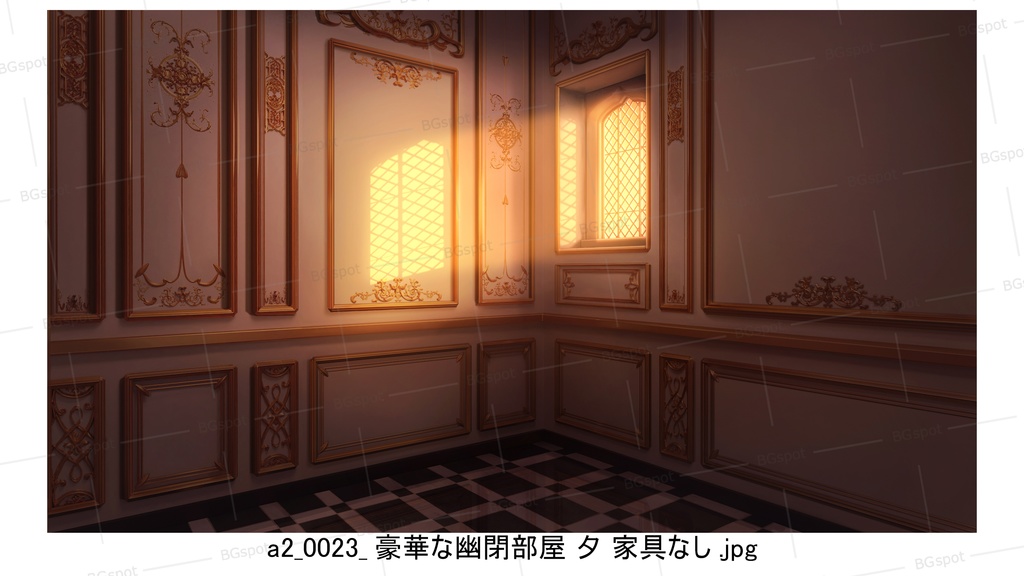 a2_豪華な幽閉部屋 家具なし【BG_11豪華&質素の幽閉部屋(他トイレや風呂)ver2.0】