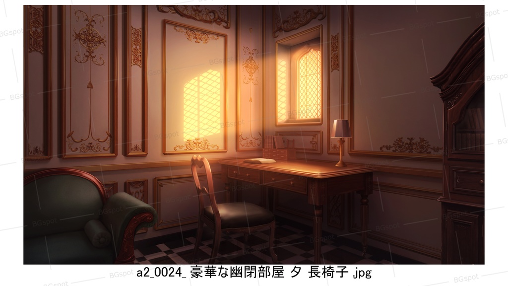 a2_豪華な幽閉部屋 長椅子【BG_11豪華&質素の幽閉部屋(他トイレや風呂)ver2.0】