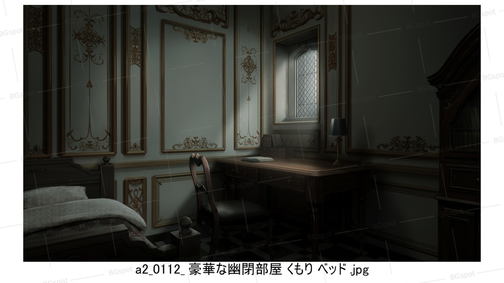 a2_豪華な幽閉部屋 ベッド【BG_11豪華&質素の幽閉部屋(他トイレや風呂)ver2.0】