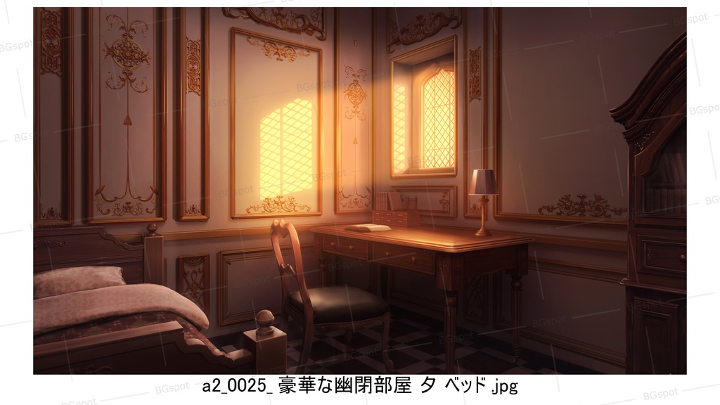 a2_豪華な幽閉部屋 ベッド【BG_11豪華&質素の幽閉部屋(他トイレや風呂)ver2.0】