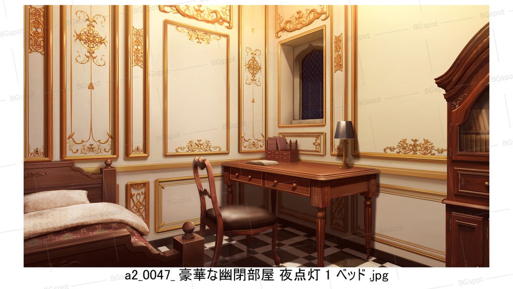 a2_豪華な幽閉部屋 ベッド【BG_11豪華&質素の幽閉部屋(他トイレや風呂)ver2.0】