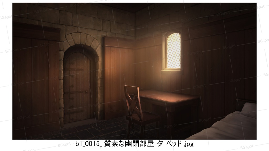 b1_質素な幽閉部屋 ベッド【BG_11豪華&質素の幽閉部屋(他トイレや風呂)ver2.0】
