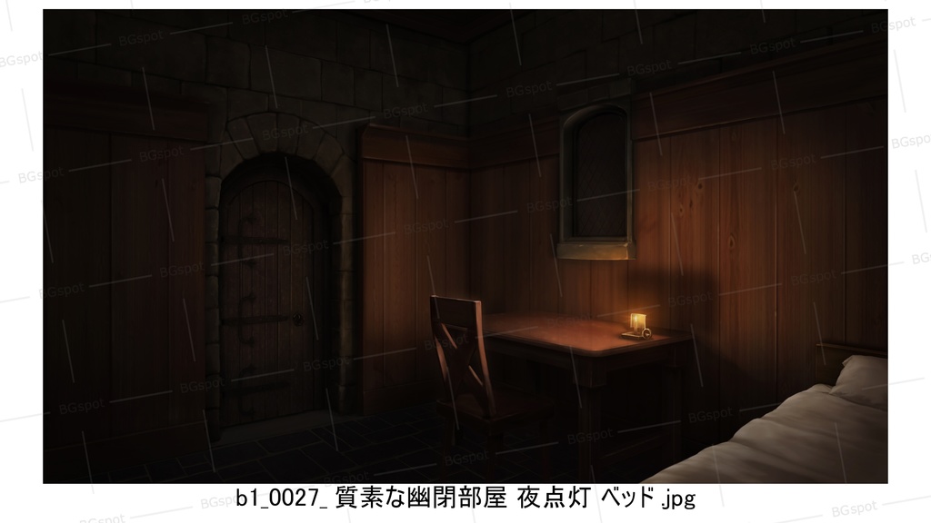 b1_質素な幽閉部屋 ベッド【BG_11豪華&質素の幽閉部屋(他トイレや風呂)ver2.0】