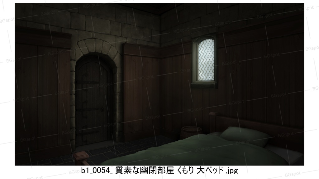 b1_質素な幽閉部屋_大ベッド【BG_11豪華&質素の幽閉部屋(他トイレや風呂)ver2.0】