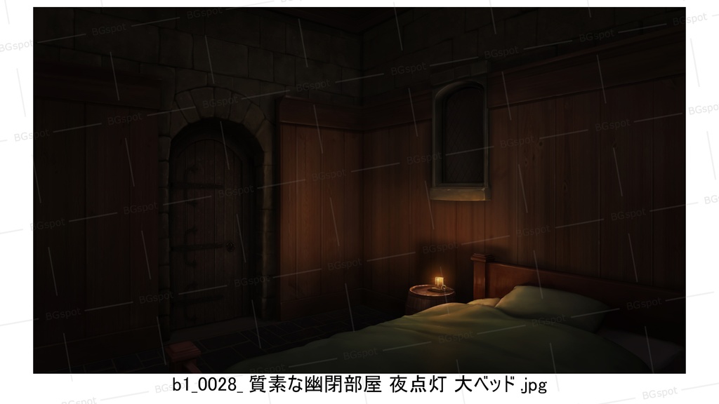 b1_質素な幽閉部屋_大ベッド【BG_11豪華&質素の幽閉部屋(他トイレや風呂)ver2.0】