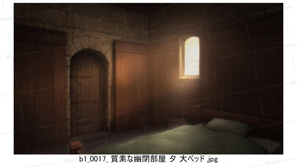 b1_質素な幽閉部屋_大ベッド【BG_11豪華&質素の幽閉部屋(他トイレや風呂)ver2.0】