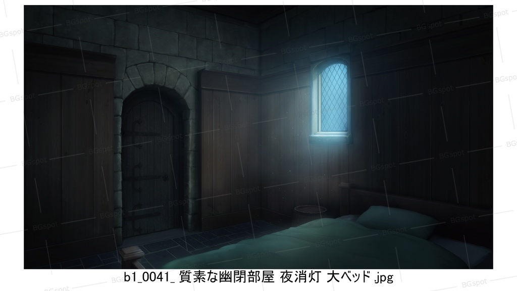 b1_質素な幽閉部屋_大ベッド【BG_11豪華&質素の幽閉部屋(他トイレや風呂)ver2.0】