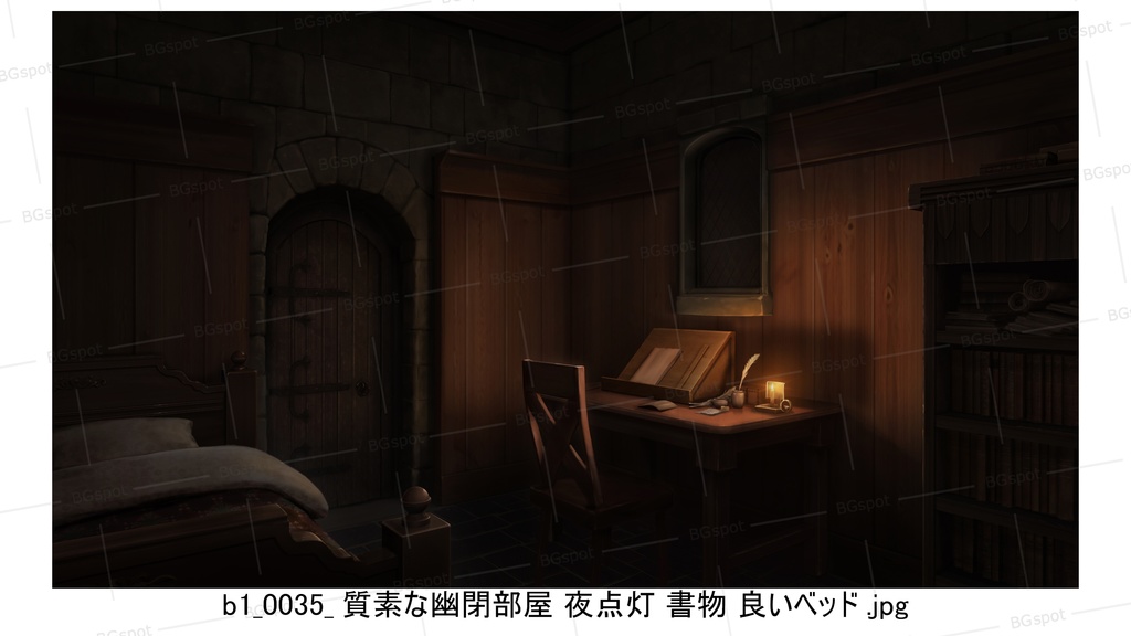 b1_質素な幽閉部屋 書物 良いベッド【BG_11豪華&質素の幽閉部屋(他トイレや風呂)ver2.0】
