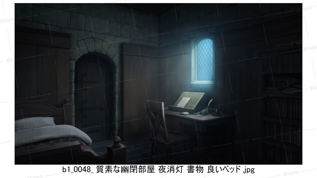 b1_質素な幽閉部屋 書物 良いベッド【BG_11豪華&質素の幽閉部屋(他トイレや風呂)ver2.0】