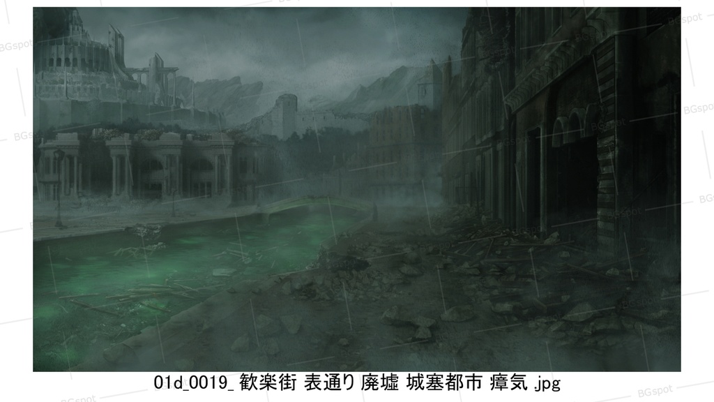 01d_城塞都市_歓楽街_表通り(廃墟_戦火_瘴気_復興)【BG_ファンタジー歓楽街:戦乱と再生の軌跡ver2.0】