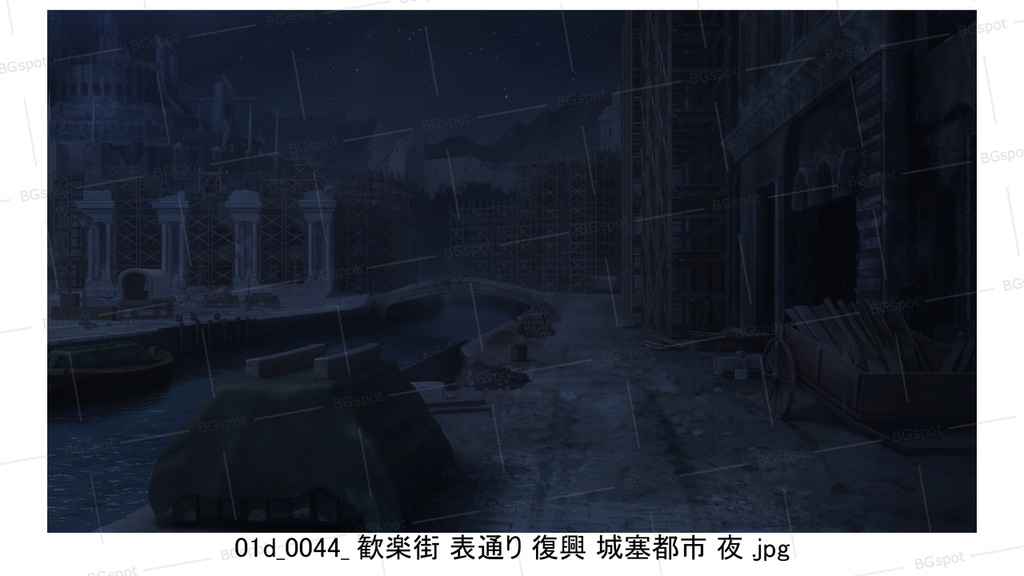 01d_城塞都市_歓楽街_表通り(廃墟_戦火_瘴気_復興)【BG_ファンタジー歓楽街:戦乱と再生の軌跡ver2.0】