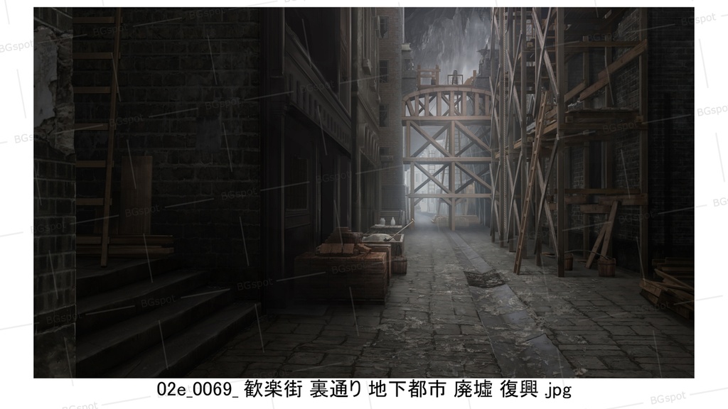 02e_歓楽街_裏通り_地下都市(廃墟_戦火_瘴気_復興)【BG_ファンタジー歓楽街:戦乱と再生の軌跡ver2.0】