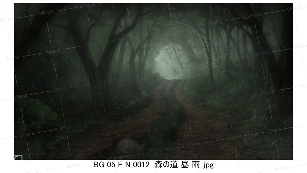 ミドルパック_【森の道 (Forest-F】BG_05_幌馬車の内部:多様な自然を行く道のり_ver3.0より抜粋
