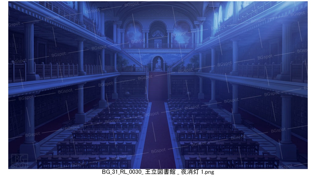 🖼️ 個別販売【通常アングル】【BG_31_王立図書館】
