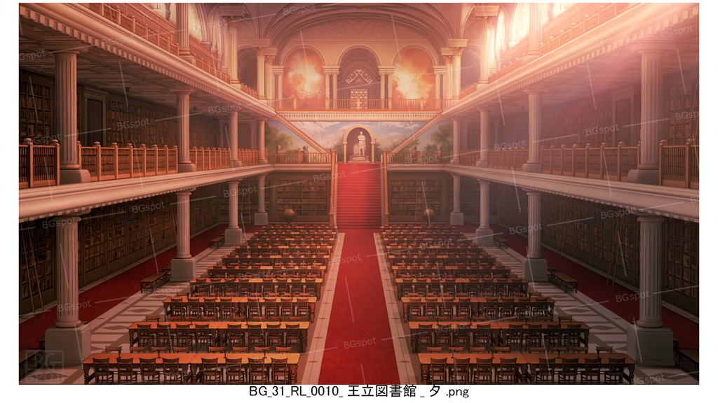 🖼️ 個別販売【通常アングル】【BG_31_王立図書館】