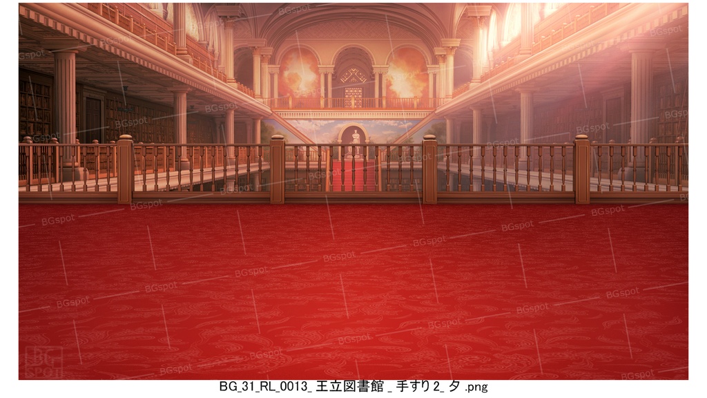 🖼️ 個別販売【階段】【手すり2】【BG_31_王立図書館】