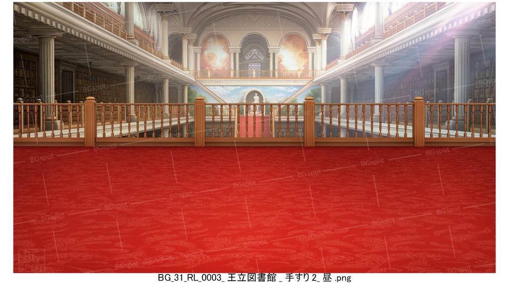 🖼️ 個別販売【階段】【手すり2】【BG_31_王立図書館】