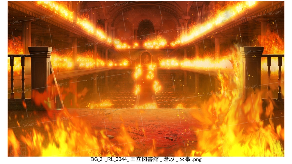 🖼️ 個別販売【階段】【手すり2】【BG_31_王立図書館】