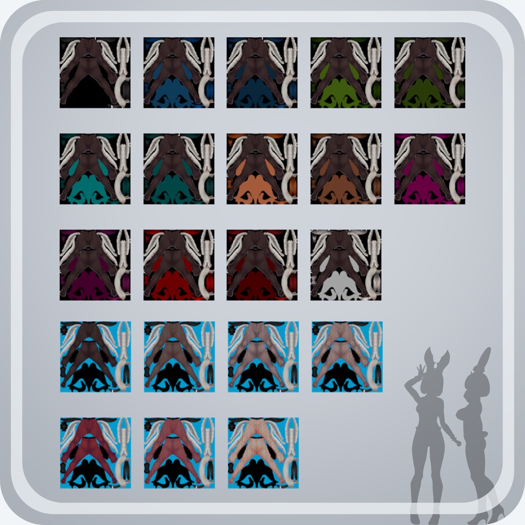 USA Bunny Suit / うさ バニースーツ