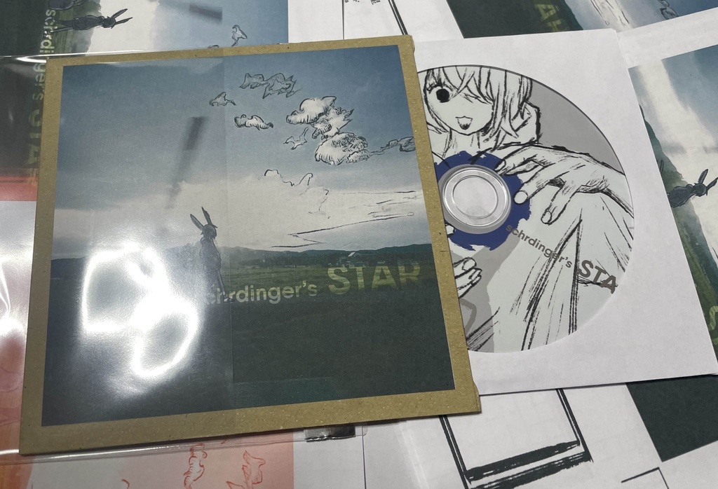 シュレーディンガーの星 / もちもちうさぎパレード