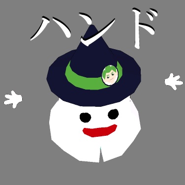 オリジナル3Dモデル 仮装したオバケ「バケ太」