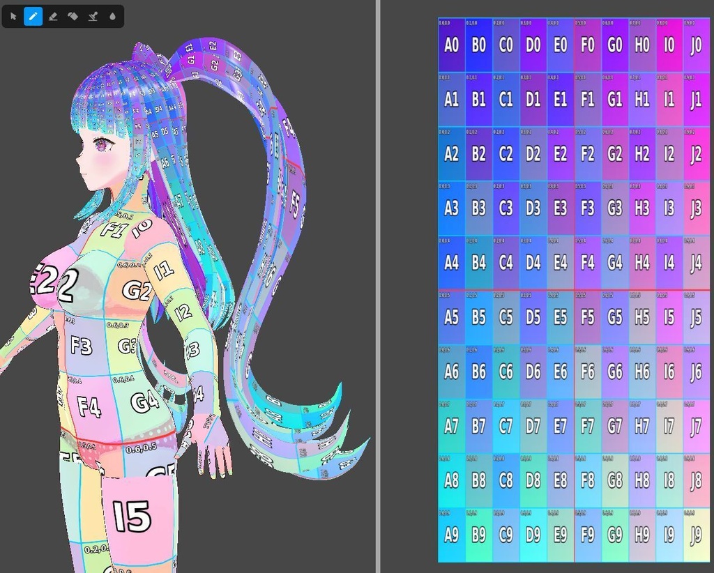 AddressRise Light|VRoid Texture Address Guide/【VRoidテクスチャ】の「どこに描けば、どこに出る?」を見える化する3種ガイド