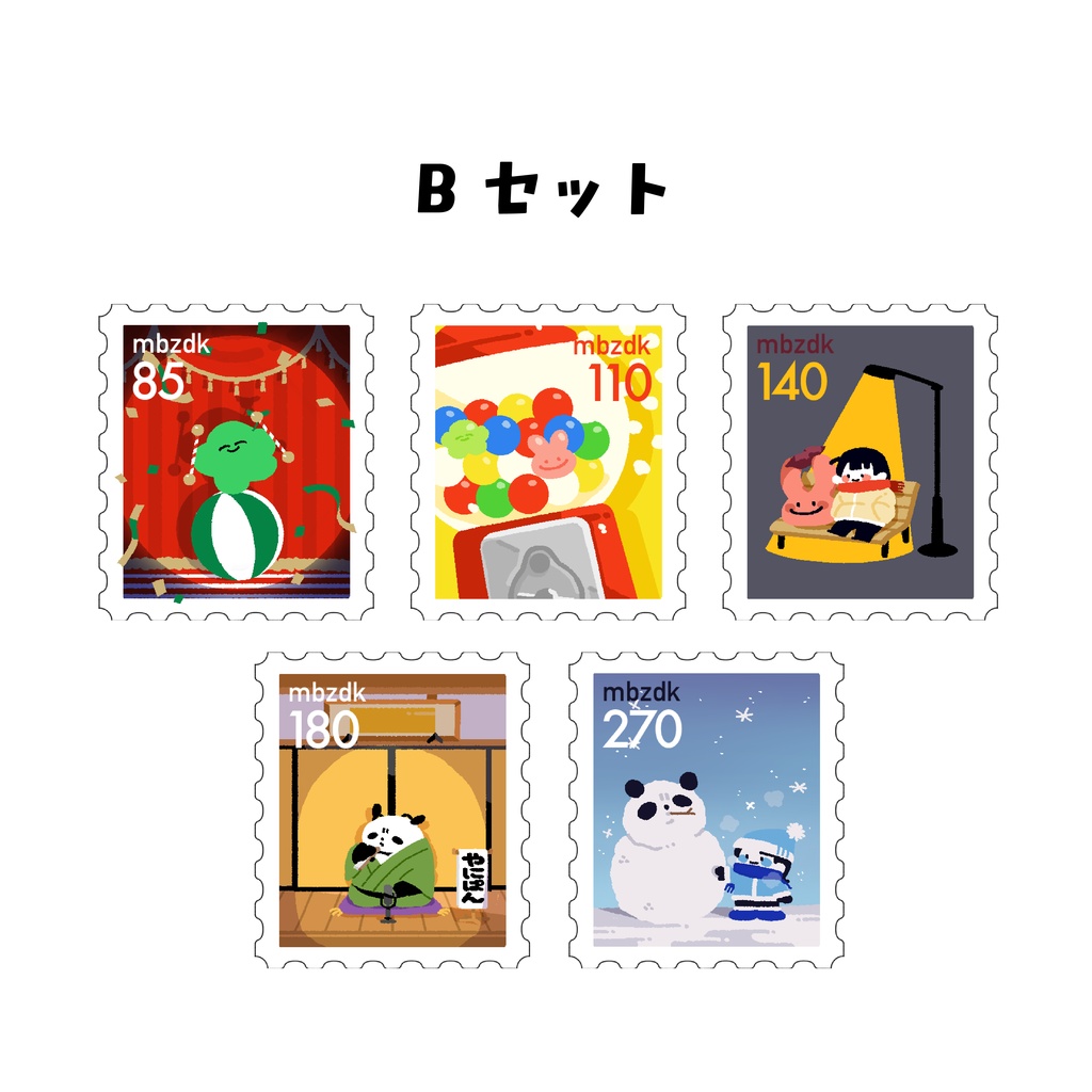 きって風ステッカー