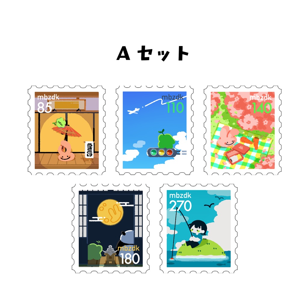 きって風ステッカー