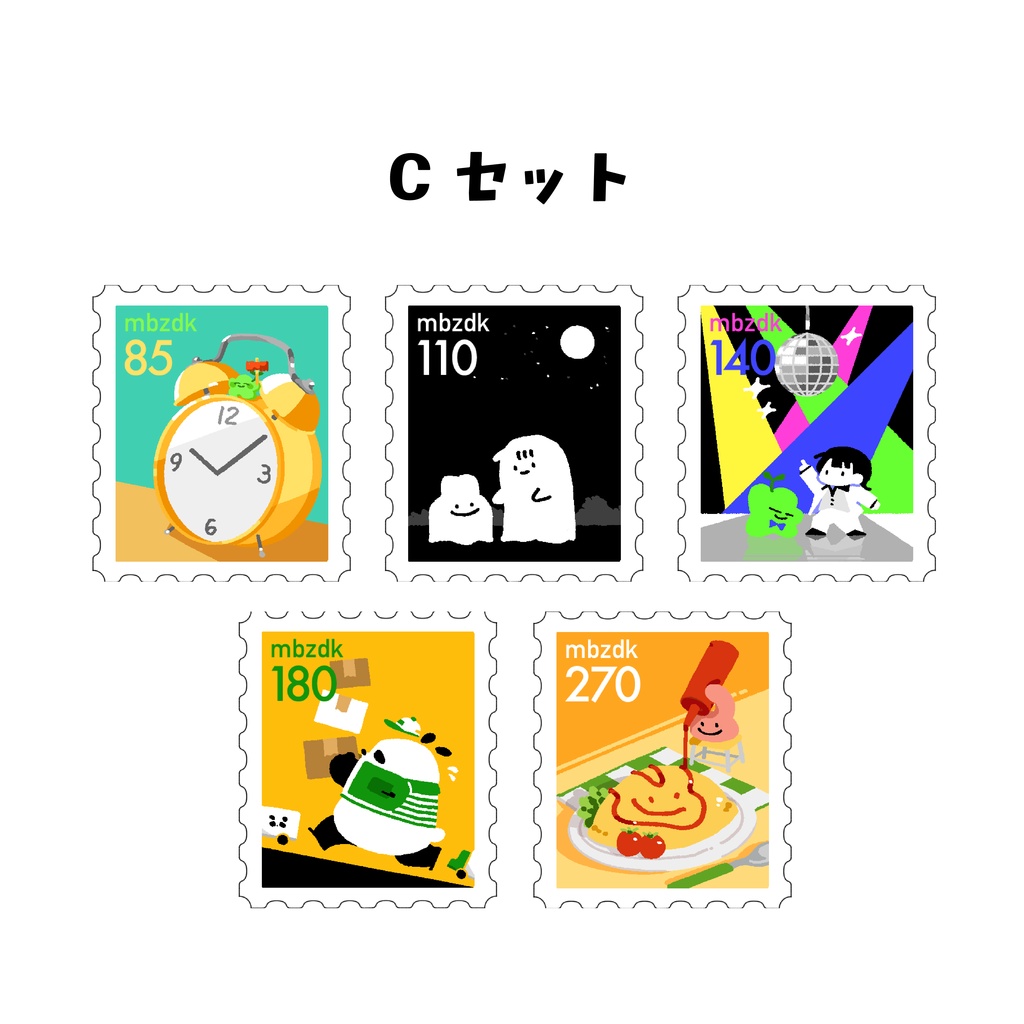 きって風ステッカー