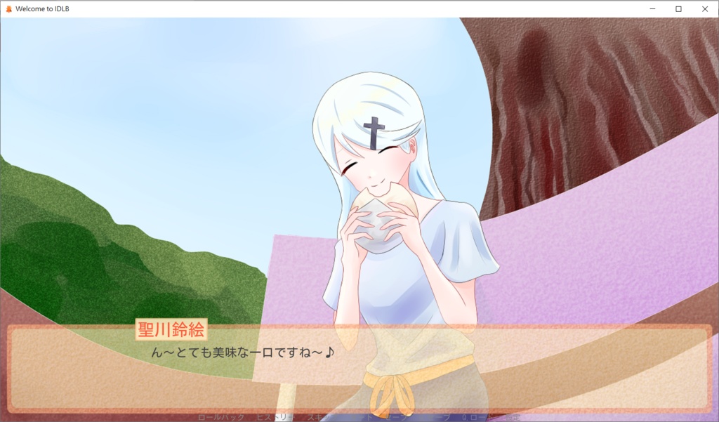 Welcome to IDLB! -Death Poem-