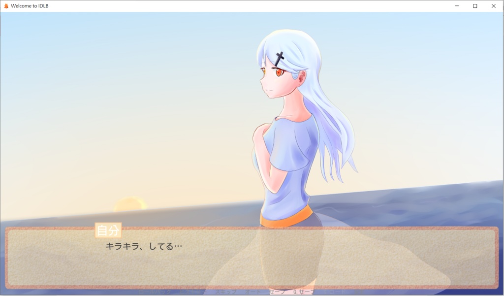 Welcome to IDLB! -Death Poem-