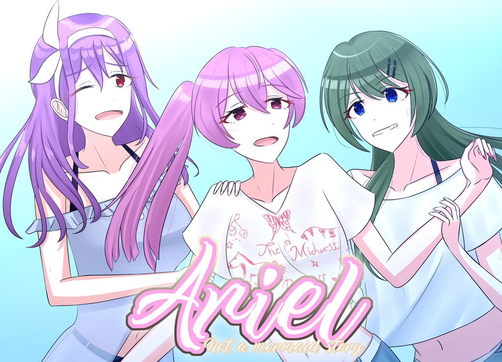 Ariel ~アリエル~