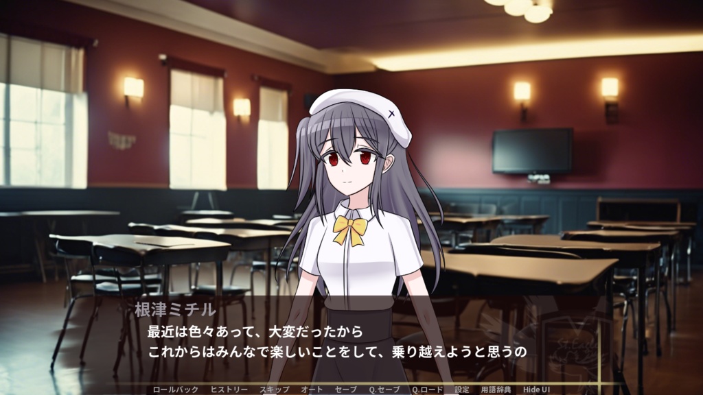 Hicked DLC: 駒鳥の嘆き