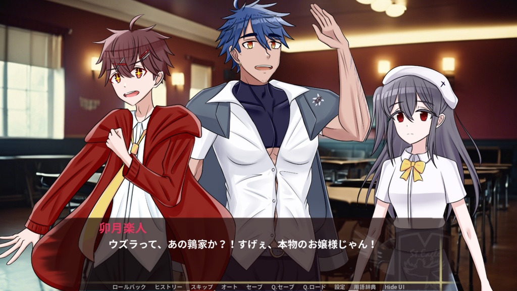 Hicked DLC: 駒鳥の嘆き