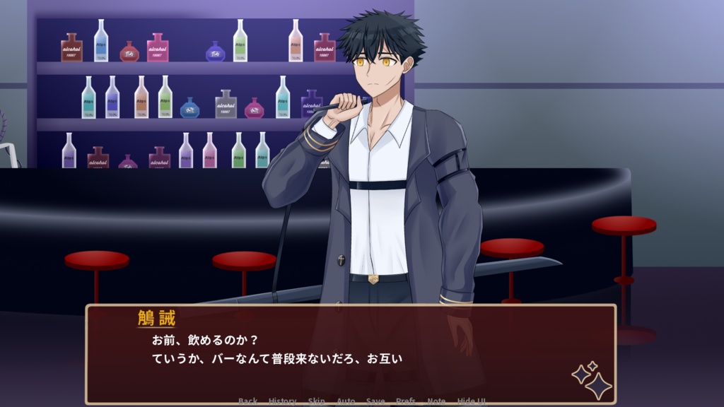 【BL/ADV】《神ヨ、死ンデクレ≫ 体験版デモ